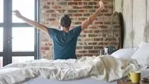 ترفند مبارزه با خستگی برای افزایش انرژی صبحگاهی 
