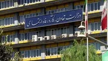 حداقل مزد کارگران افزایش می‌یابد؟
