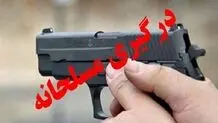 خبر فوری؛ درگیری مسلحانه در سیستان و بلوچستان / ۳ نفر کشته شدند