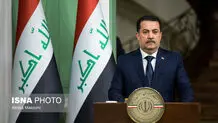 اطلاعیه فوری دفتر نخست‌وزیر عراق درباره مسدودسازی اموال تروریست‌ها