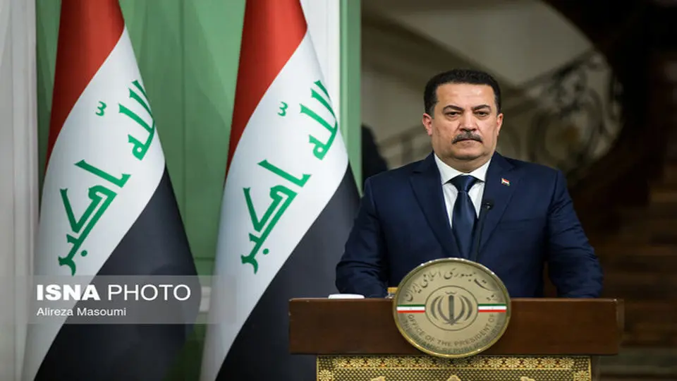 اطلاعیه فوری دفتر نخست‌وزیر عراق درباره مسدودسازی اموال تروریست‌ها