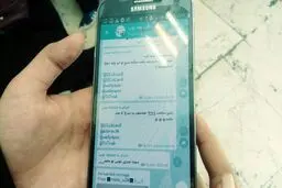 ۵۴ نفر از فروشندگان سوالات جعلی کنکور دستگیر شدند