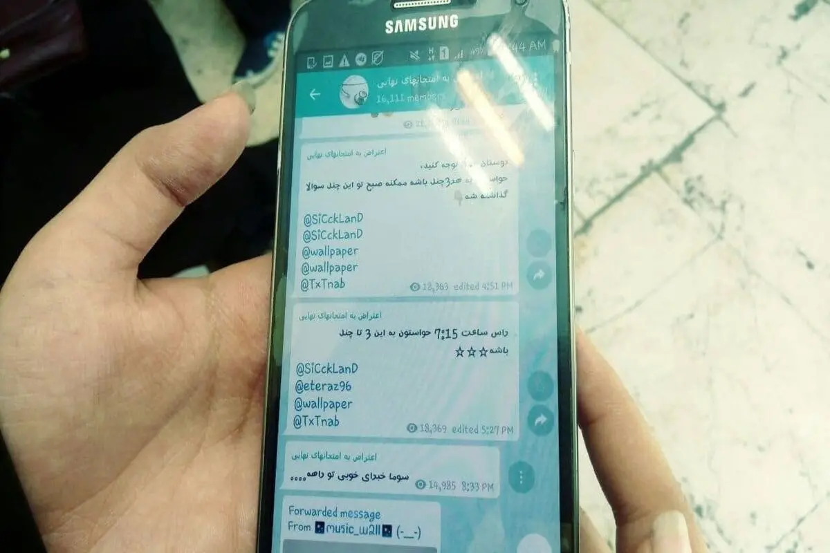 ۵۴ نفر از فروشندگان سوالات جعلی کنکور دستگیر شدند