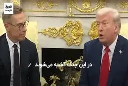 واکنش ترامپ به اعلام جایزه نوبل + ویدیو