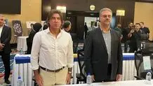 سیدروف مهاجم جدید برای استقلال خرید