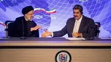 مادورو: ونزوئلا با دوستان واقعی خود در مقاومت متحد است