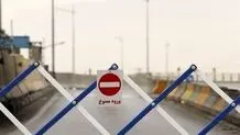 انسداد موقتی جاده چالوس و هراز از روز ۲۶ تا ۲۷ آذرماه