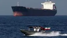 ادعای اندونزی درباره توقیف یک‌ نفتکش ایرانی

