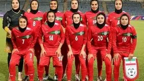 Iran women fall in latest FIFA rankings
