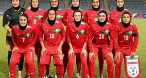 Iran women fall in latest FIFA rankings
