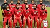 Iran women fall in latest FIFA rankings
