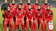 Iran women fall in latest FIFA rankings
