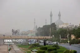 هوای قم همچنان برای گروه‌های حساس ناسالم است