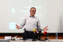 بازگشت دوباره امید به دانشگاه

