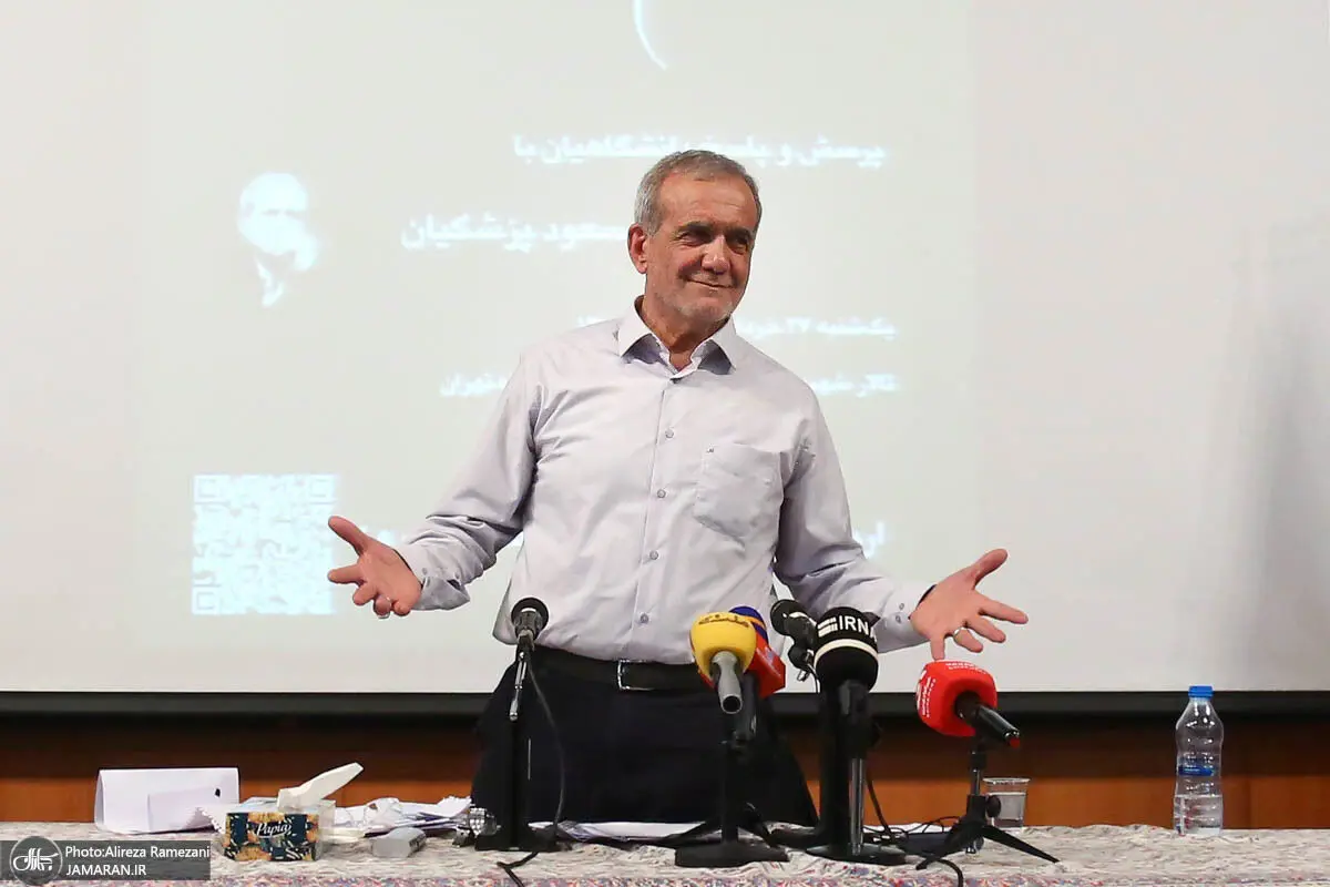 بازگشت دوباره امید به دانشگاه
