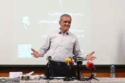 بازگشت دوباره امید به دانشگاه

