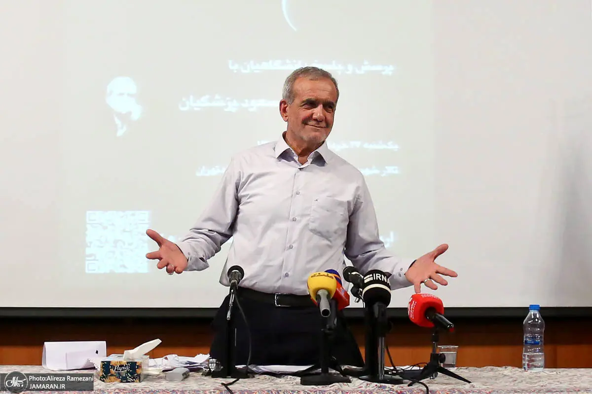 بازگشت دوباره امید به دانشگاه
