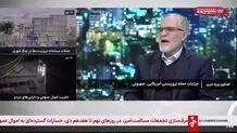 توضیح دبیر شورای امنیت کشور درباره زمان وصل شدن اینترنت +ویدیو