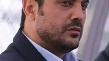 نیما نکیسا اتهام زیان انباشته را قبول کرد