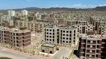 دولت رئیسی به موضوع ساختمان‌های ناایمن مسکن مهر ورود کرد