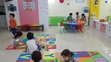 آموزش زبان در مهدکودک‌ها ممنوع شد!

