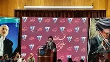 دیدار حجت الاسلام سید علی خمینی با حزب نسل نو 