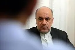 به صورت تصادفی دکمه پیجر  را فشار دادم
