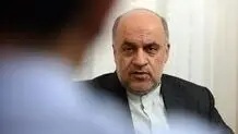 به صورت تصادفی دکمه پیجر  را فشار دادم
