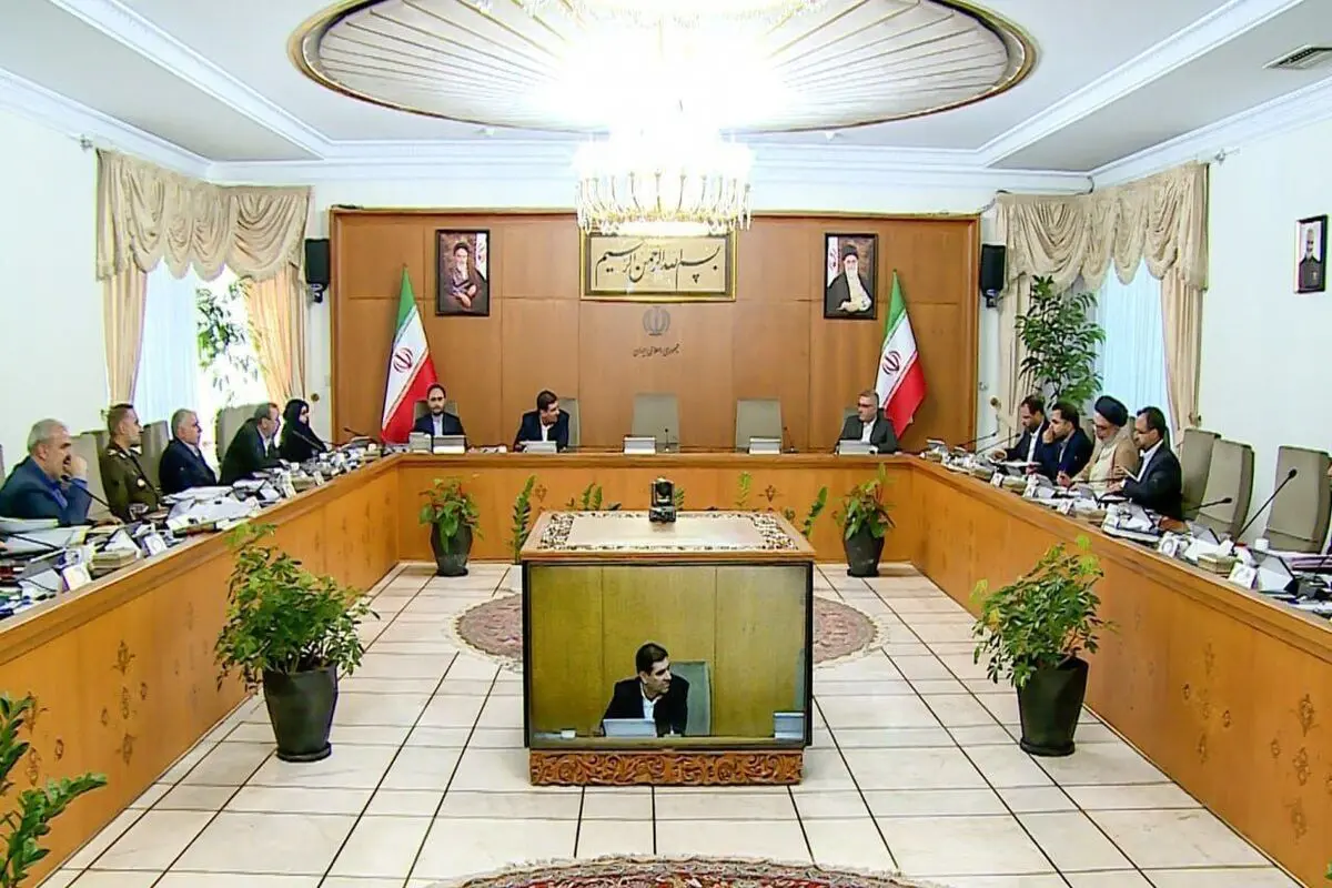 توضیحات شورای نگهبان درباره روند قانونی اداره کشور در پی شهادت «ابراهیم رئیسی»/ معاون اول رئیس‌جمهور مسئول امور اجرایی کشور می‌شود