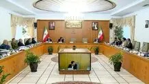 توضیحات شورای نگهبان درباره روند قانونی اداره کشور در پی شهادت «ابراهیم رئیسی»/ معاون اول رئیس‌جمهور مسئول امور اجرایی کشور می‌شود