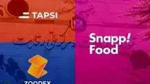 رأی نهایی شورای رقابت در خصوص پرونده تپسی‌فود و اسنپ‌فود صادر شد