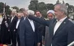 پزشکیان عازم ترکمنستان شد