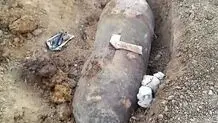 صدای انفجار اصفهان برای مهمات عمل نکرده است