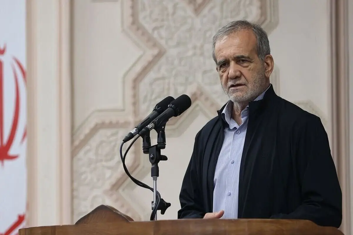  پزشکیان: قابل قبول نیست کسی که در مناطق محروم است، نتواند به دانشگاه برود و کسانی که در مدارس ویژه هستند و پول دارند بتوانند/ ویدیو
