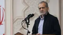  پزشکیان: قابل قبول نیست کسی که در مناطق محروم است، نتواند به دانشگاه برود و کسانی که در مدارس ویژه هستند و پول دارند بتوانند/ ویدیو