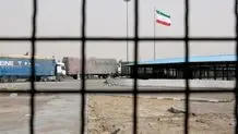 طرح جدید دیوارکشی و انسداد مرزهای شرقی ایران 
