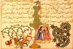 ورقه و گلشاه در هیاهوی تهران

