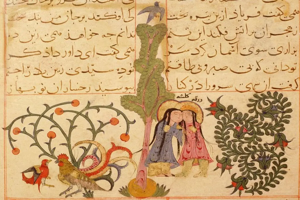 ورقه و گلشاه در هیاهوی تهران

