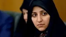 پیامک خبرساز معاون زنان رئیس‌جمهور که دیشب برای همه ارسال شد چه بود؟