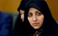 استرداد قطعی لایحه «امنیت زنان» به دولت در صورت عدم اصلاح مواد آن در مجلس
