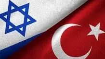 سیاست‌های ترکیه  و  اسرائیل  در  غزه، رقابت  یا  خصومت
