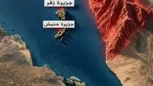 تصرف دو جزیره دیگر توسط انصارالله در دریای سرخ