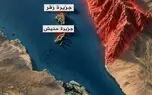 تصرف دو جزیره دیگر توسط انصارالله در دریای سرخ