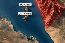 تصرف دو جزیره دیگر توسط انصارالله در دریای سرخ
