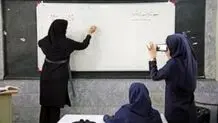 هشدار آموزش و پرورش به معلم بلاگرها/ معلم بلاگرها معمولاً از مدارس غیردولتی هستند