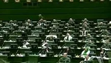 چند عکس از نمایندگان مجلس با لباس سپاه 