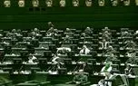 امنیتی‌سازی ارتباط