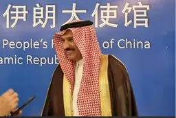  فصل جدید روابط تهران-ریاض در همه زمینه‌ها مستحکم خواهد بود