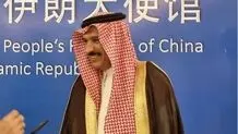  فصل جدید روابط تهران-ریاض در همه زمینه‌ها مستحکم خواهد بود