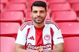 طارمی در فهرست نهایی المپیاکوس برای جام حذفی یونان قرار گرفت 